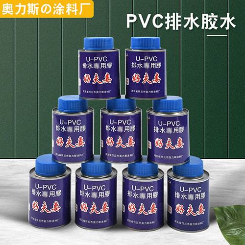 保溫護角專用膠廠